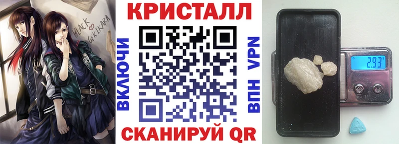 цены наркотик Дудинка Amphetamine Premium