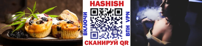 ОМГ ОМГ вход  Дудинка  Cannafood конопля 