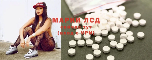 MDMA Premium VHQ Богородицк
