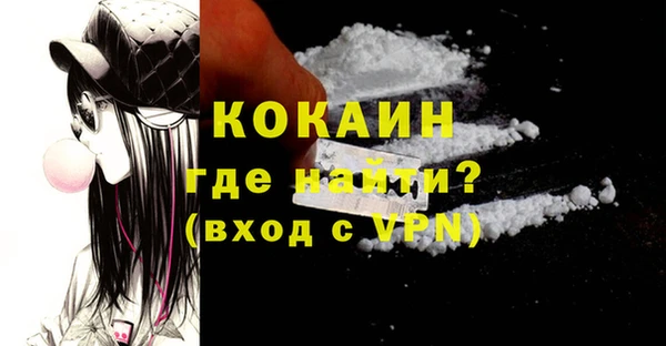 a pvp Богданович