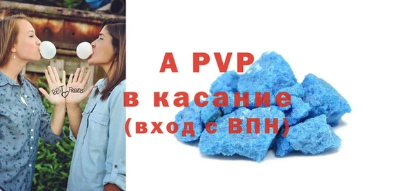 MDMA Premium VHQ Богородицк