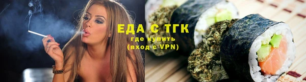 a pvp Богданович