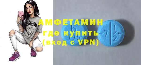 индика Остров