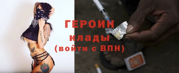 a pvp Богданович