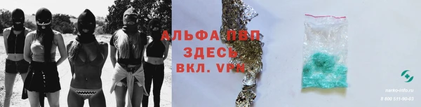 MDMA Premium VHQ Богородицк