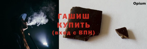 винт Долгопрудный