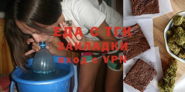 MDMA Premium VHQ Богородицк