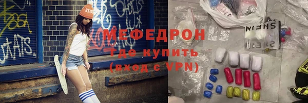 a pvp Богданович