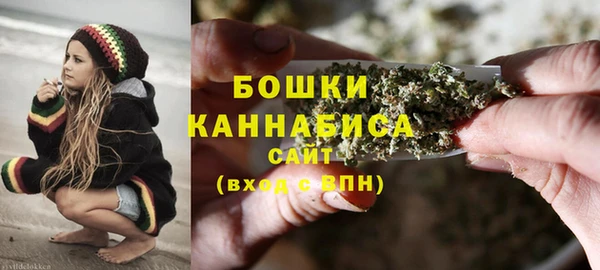 бутик Богородск