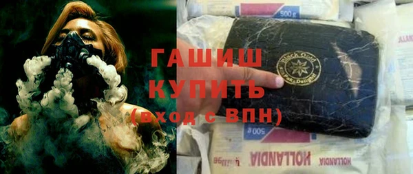 a pvp Богданович