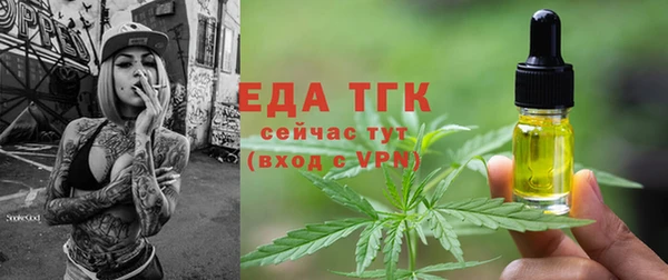 a pvp Богданович