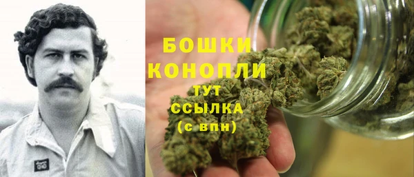 MDMA Premium VHQ Богородицк