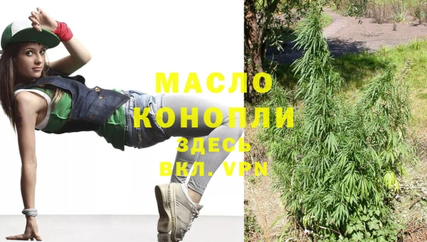 a pvp Богданович