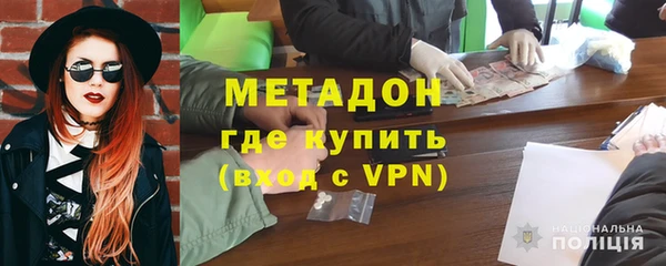 a pvp Богданович