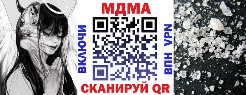 где купить наркоту Дудинка MDMA crystal