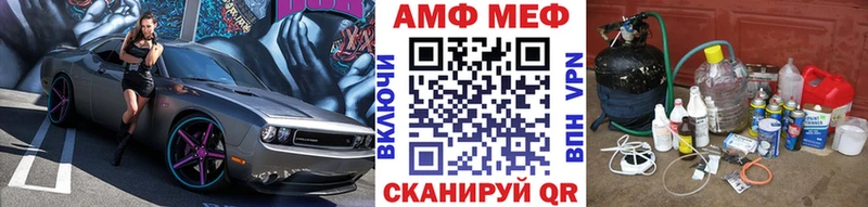 МЕТАМФЕТАМИН кристалл  KRAKEN онион  Дудинка 